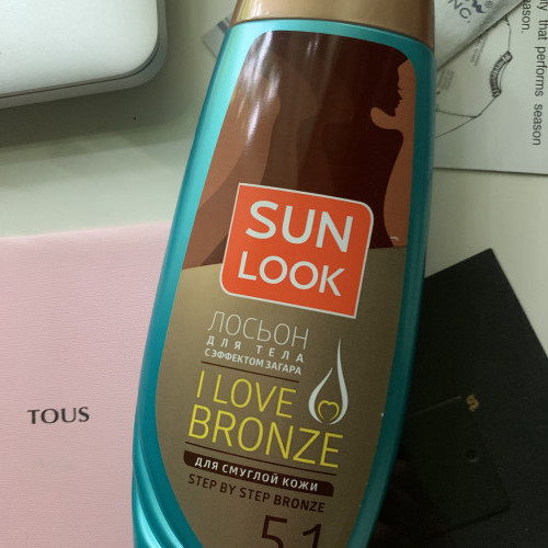 Автозагар Sun Look Лосьон для тела с эффектом загара для смуглой кожи I LOVE BRONZE