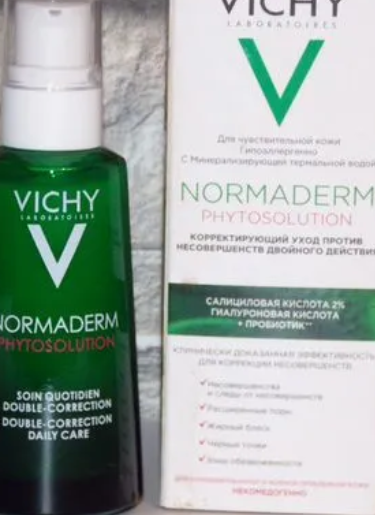 NORMADERM PHYTOSOLUTION vichy