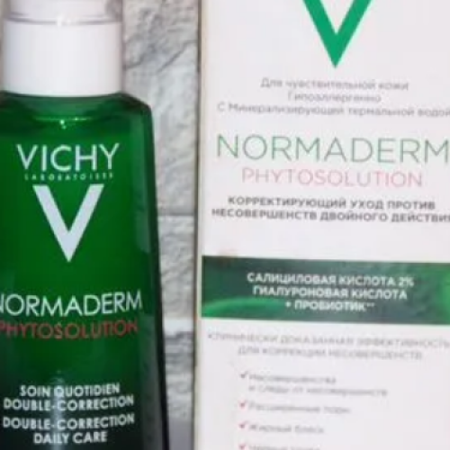 NORMADERM PHYTOSOLUTION vichy
