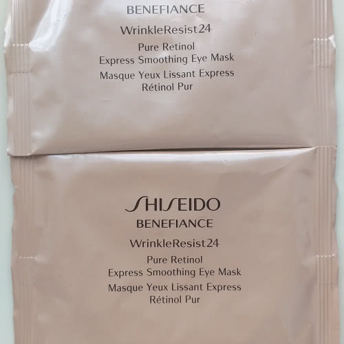Shiseido BENEFIANCE wrinkle resist 24 eye mask