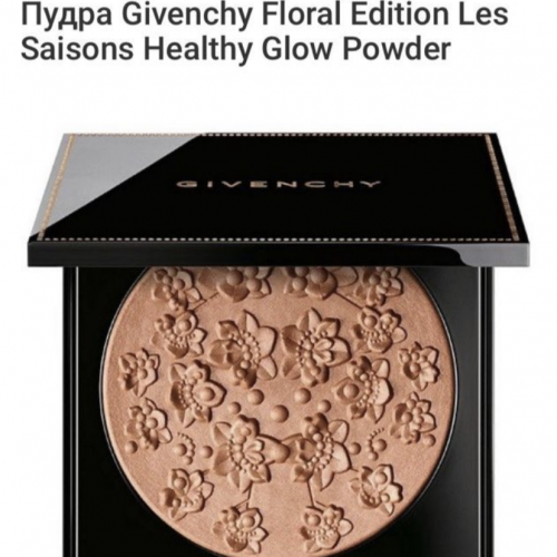 Пудра-бронзер Givenchy Floral Edition Les Saisons