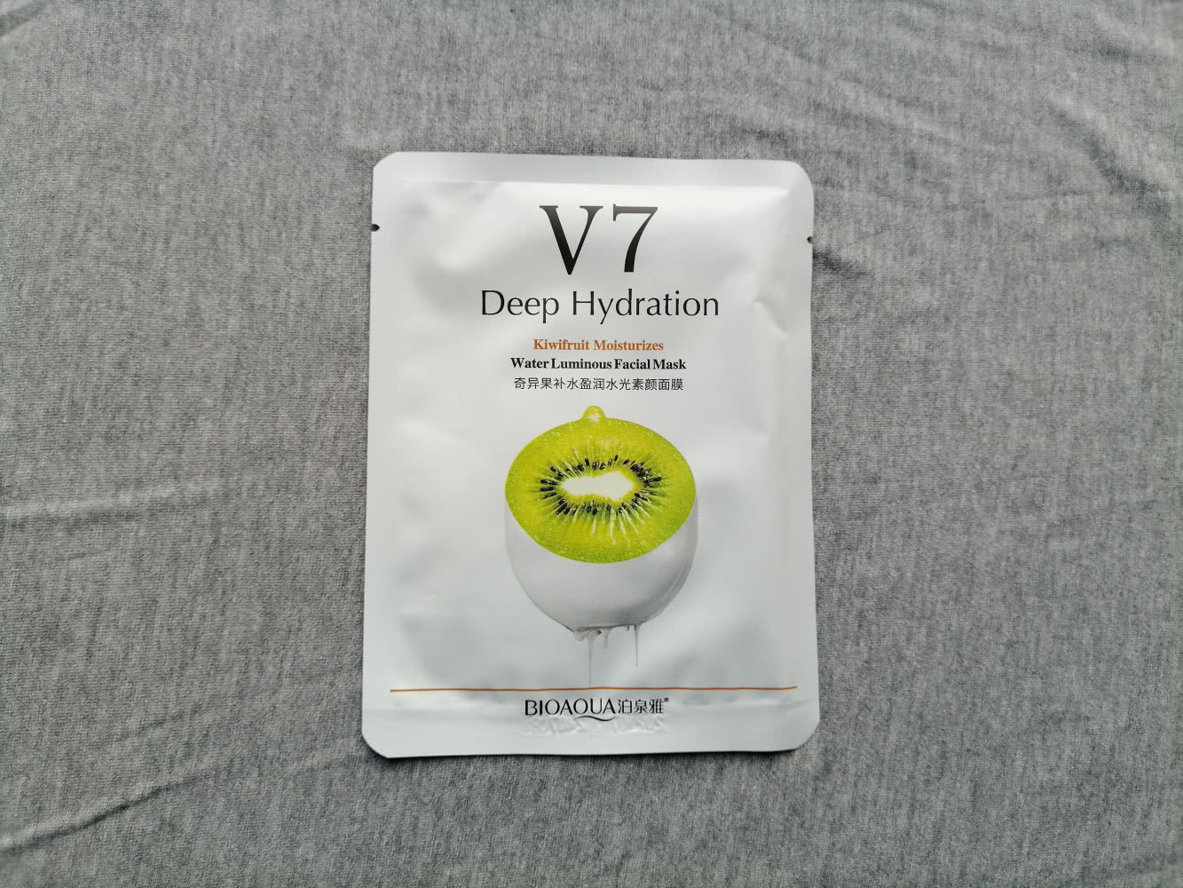 BIOAQUA Витаминная маска V7 с экстрактом киви V7 Deep Hydration Kiwi Fruit Moisturizing Hydrating Moisturizing Facial Mask