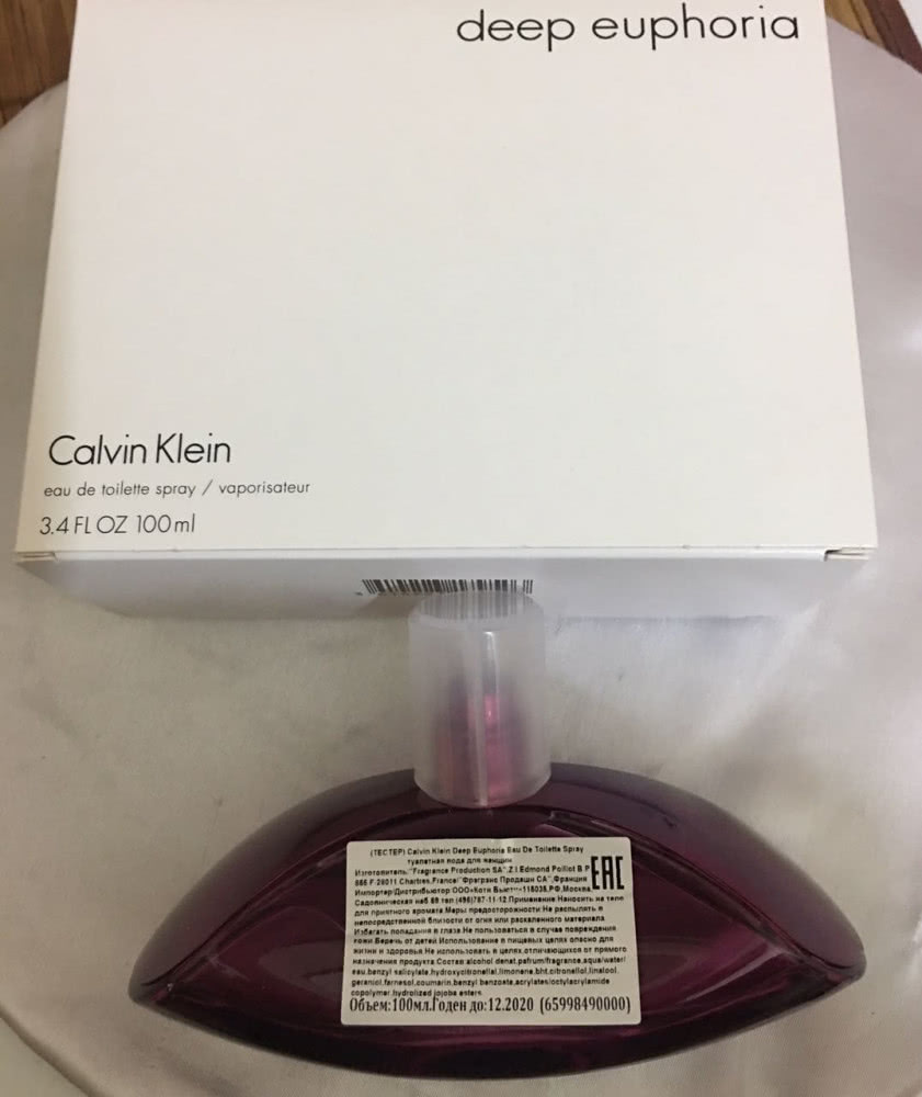 Deep Euphoria Calvin Klein 100 ml edt