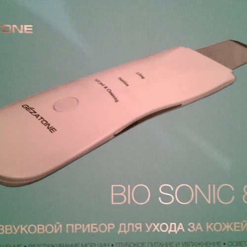 BIO SONIC 800 ультразвуковой прибор для ухода за кожей лица