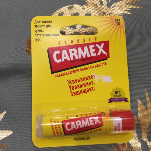 Carmex classic