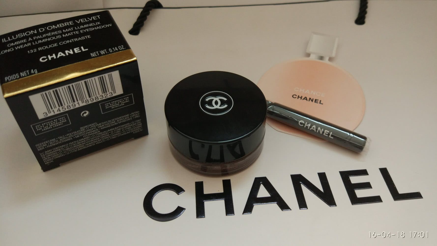 НОВЫЕ Тени Chanel Rouge Contraste N132 Лимитированный выпуск.