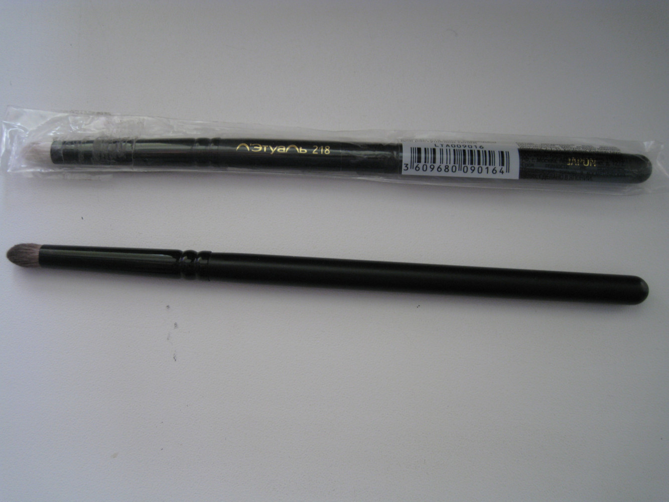 Новая запечатанная кисть-карандаш Лэтуаль №218.