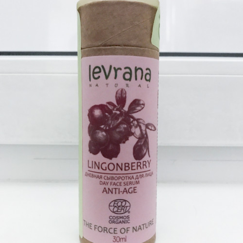 Сыворотка для лица Levrana Lingonberry Serum