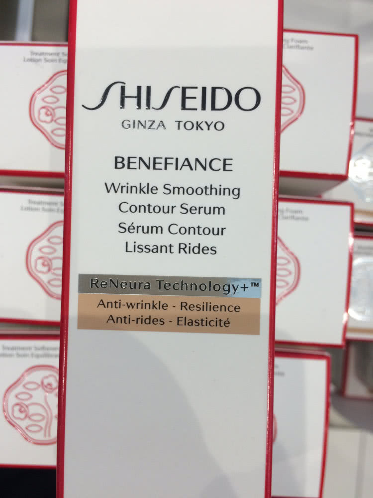 Shiseido Benefiance Wrinkle Smoothing Contour Serum Моделирующая сыворотка для лица разглаживающая морщины.