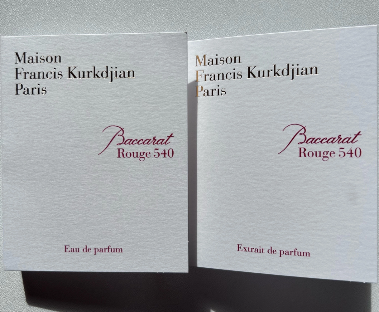 Сет Maison Francis Kurkdjian