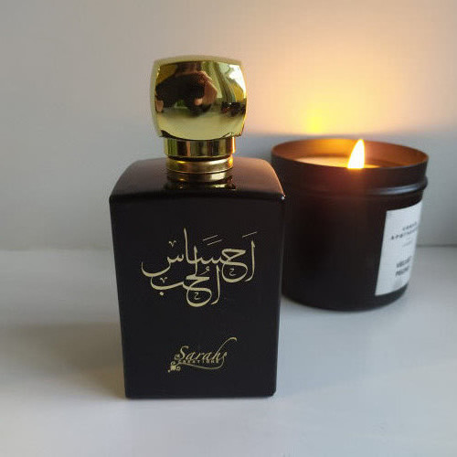Поделюсь ароматом Ehsas Al Hub, Sarahs Creations