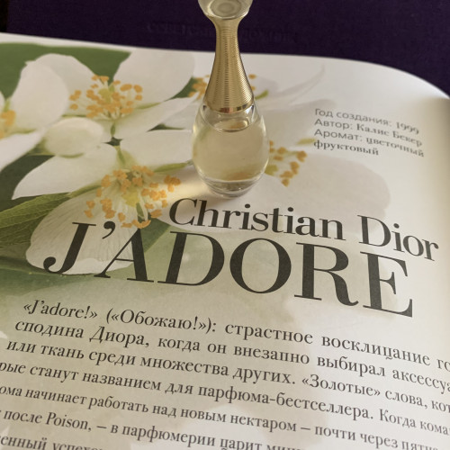 J’Adore Dior edp 5ml