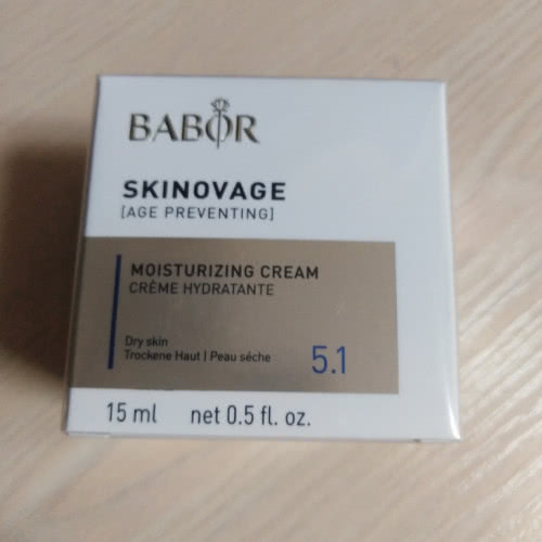 BABOR Skinovage Moisturizing Cream 15  мл.