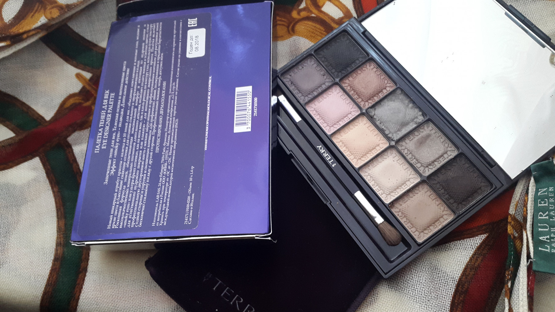 Tени By Terry Eye Designer Palette Smoky Nude 1