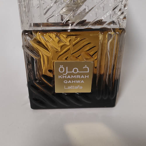 Khamrah Qahwa Lattafa Perfumes делюсь