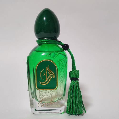 Arabesque Perfumes Gecko