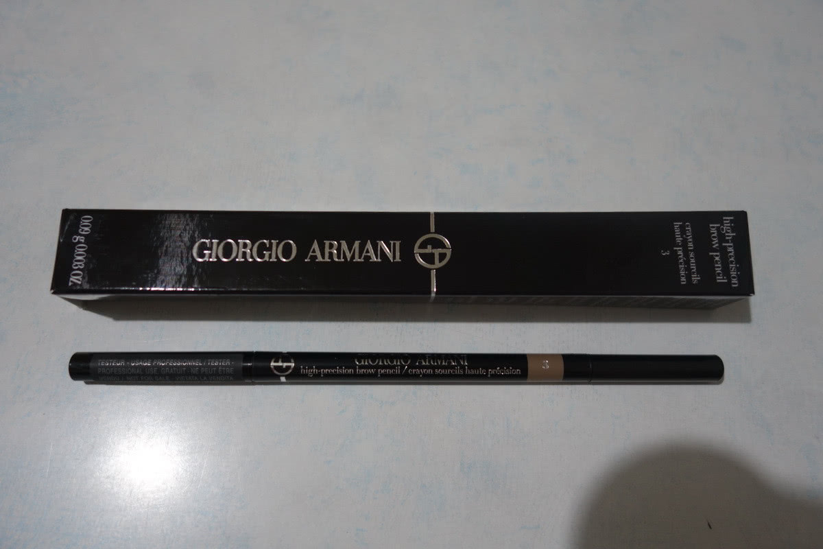 giorgio armani high precision brow pencil