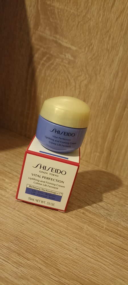 SHISEIDO Vital Perfection Uplifting an Firming Cream