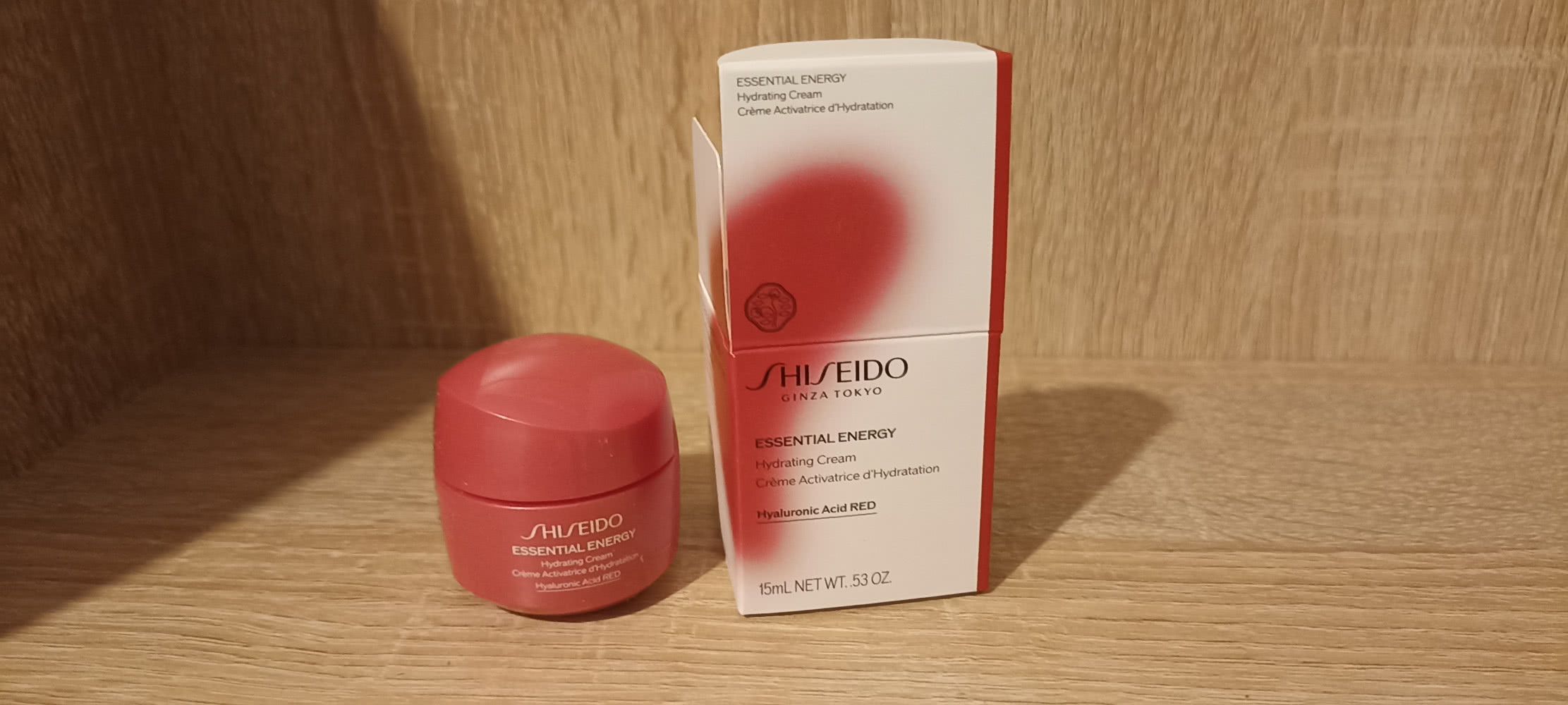 Shiseido deep moisturising cream