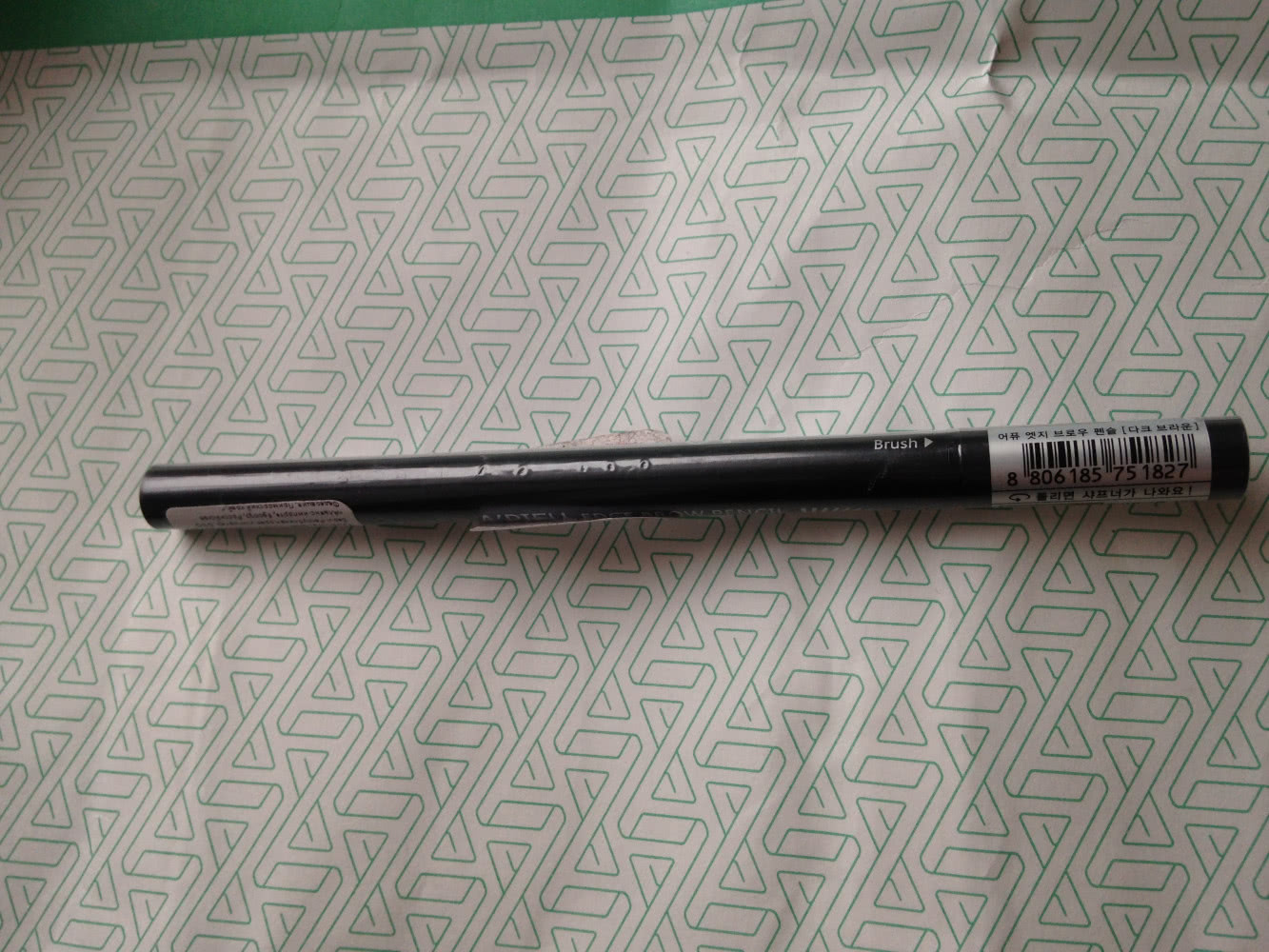 A'Pieu Edge Brow Pencil