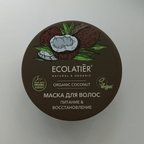 Маска для волос Ecolatièr
