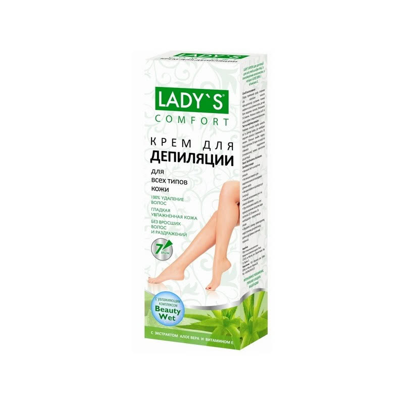 LADY`S Крем для депиляции для всех типов кожи тела, с экстрактом АЛОЭ-ВЕРА и витамином Е, 100 мл